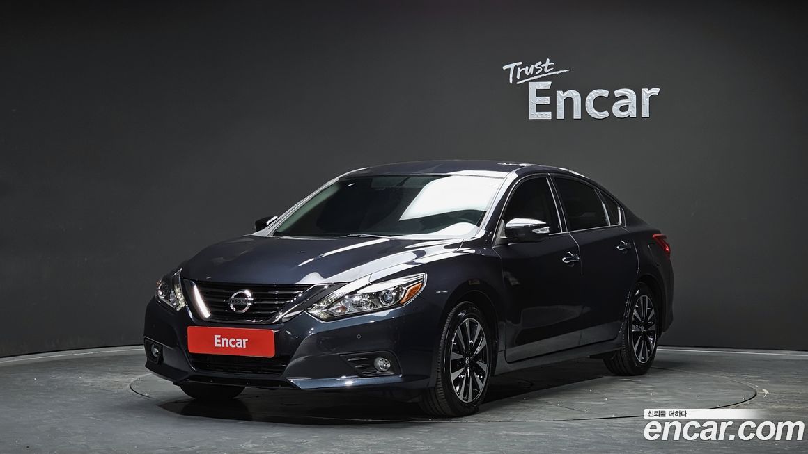 Nissan Altima 2017