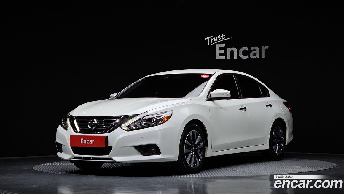 Nissan Altima 2017