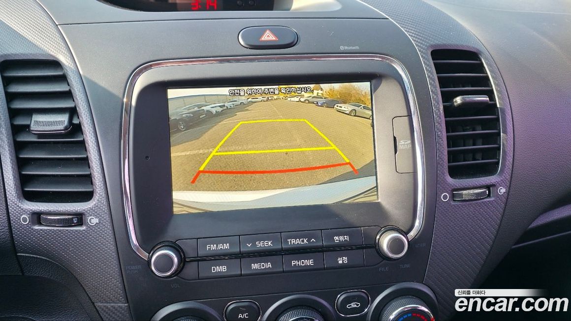 Kia K3 2018