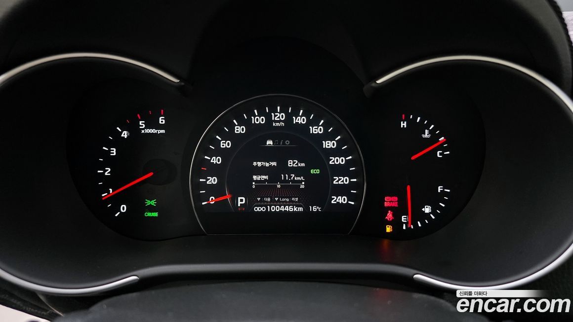 Kia Sorento 2014