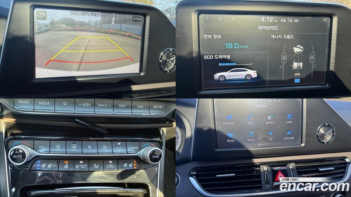 Hyundai Grandeur 2019