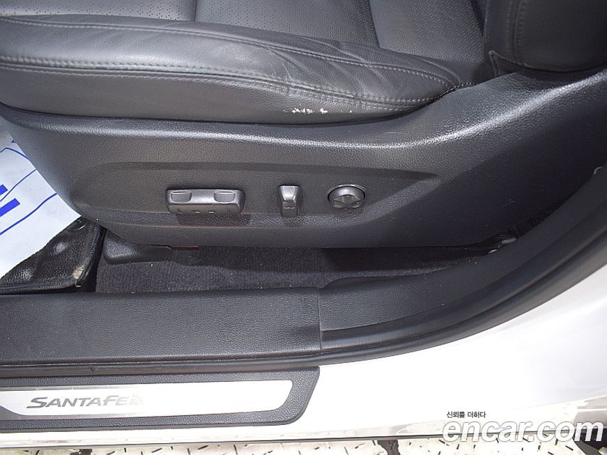 Hyundai Santafe 2014