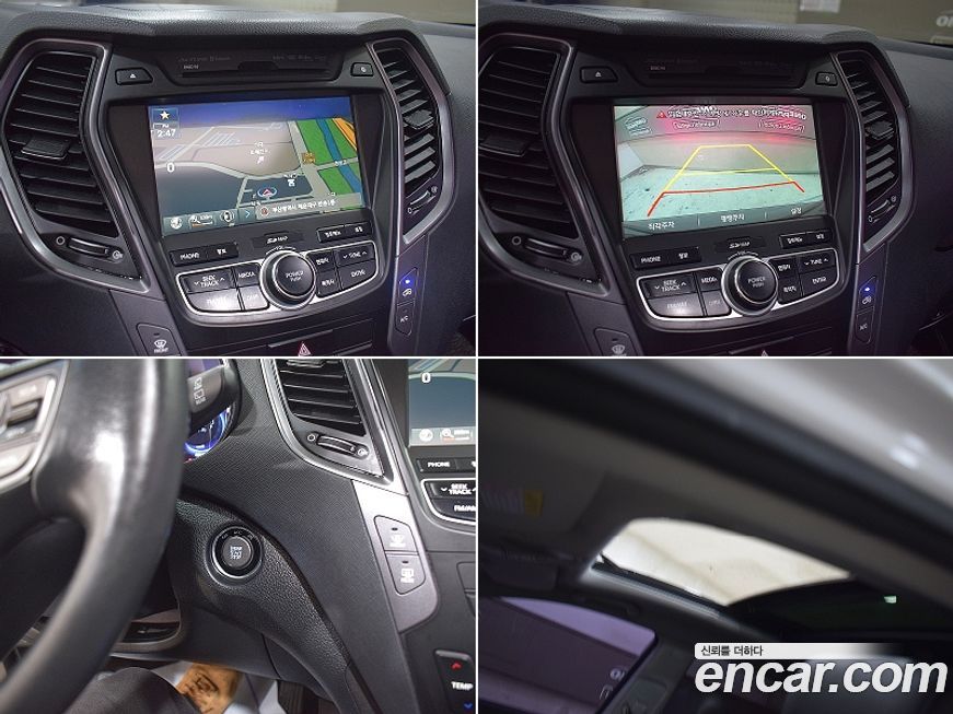 Hyundai Santafe 2014