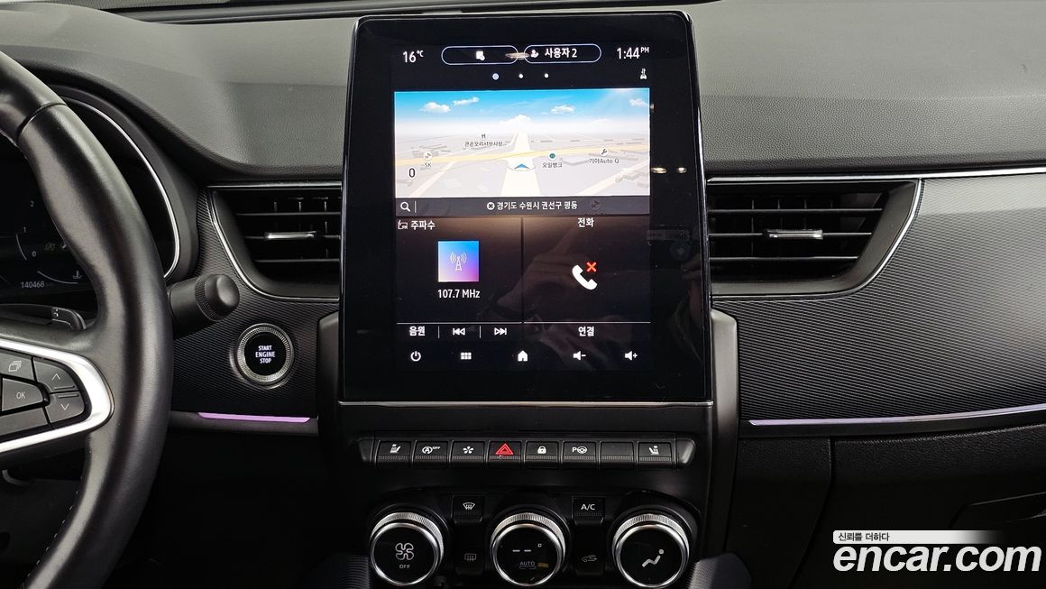 Renault-KoreaSamsung XM3 2020