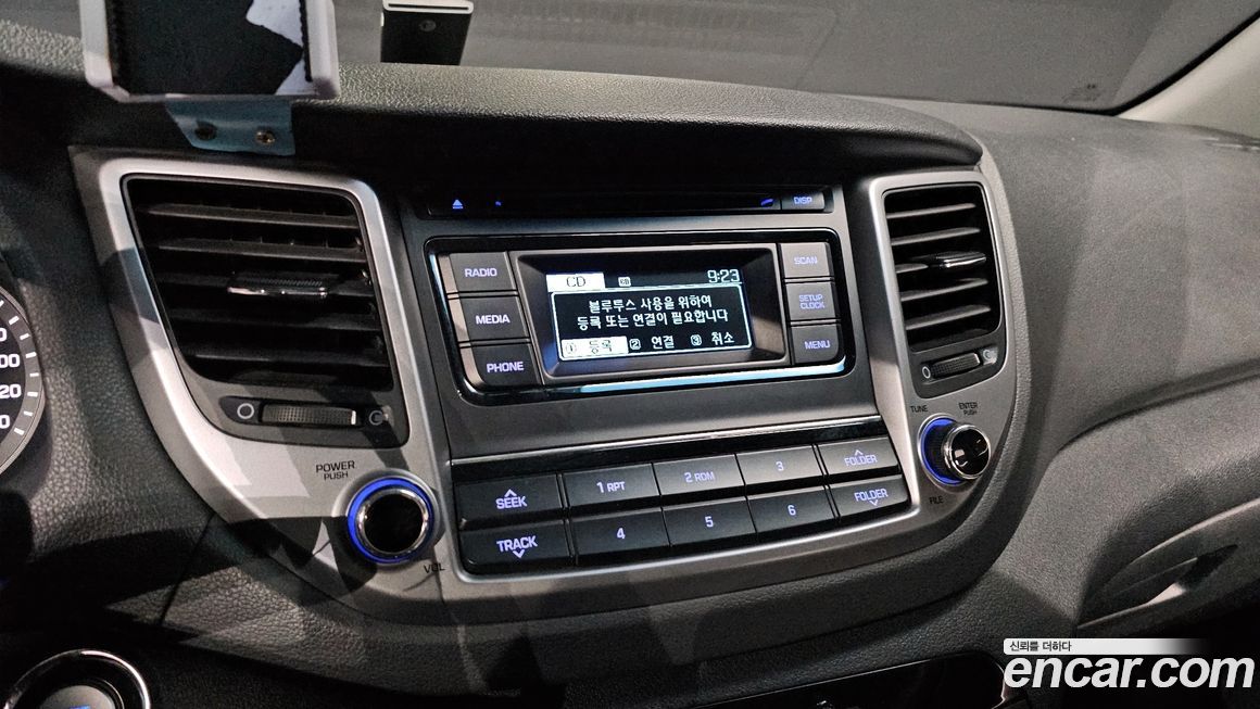 Hyundai Tucson 2017