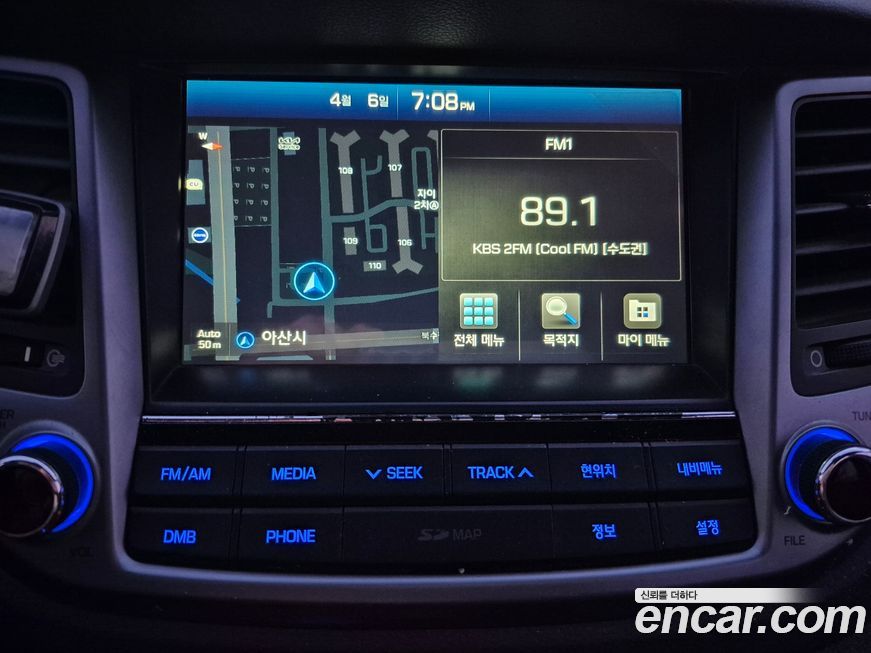 Hyundai Tucson 2017