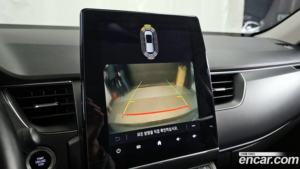 Renault-KoreaSamsung XM3 2020