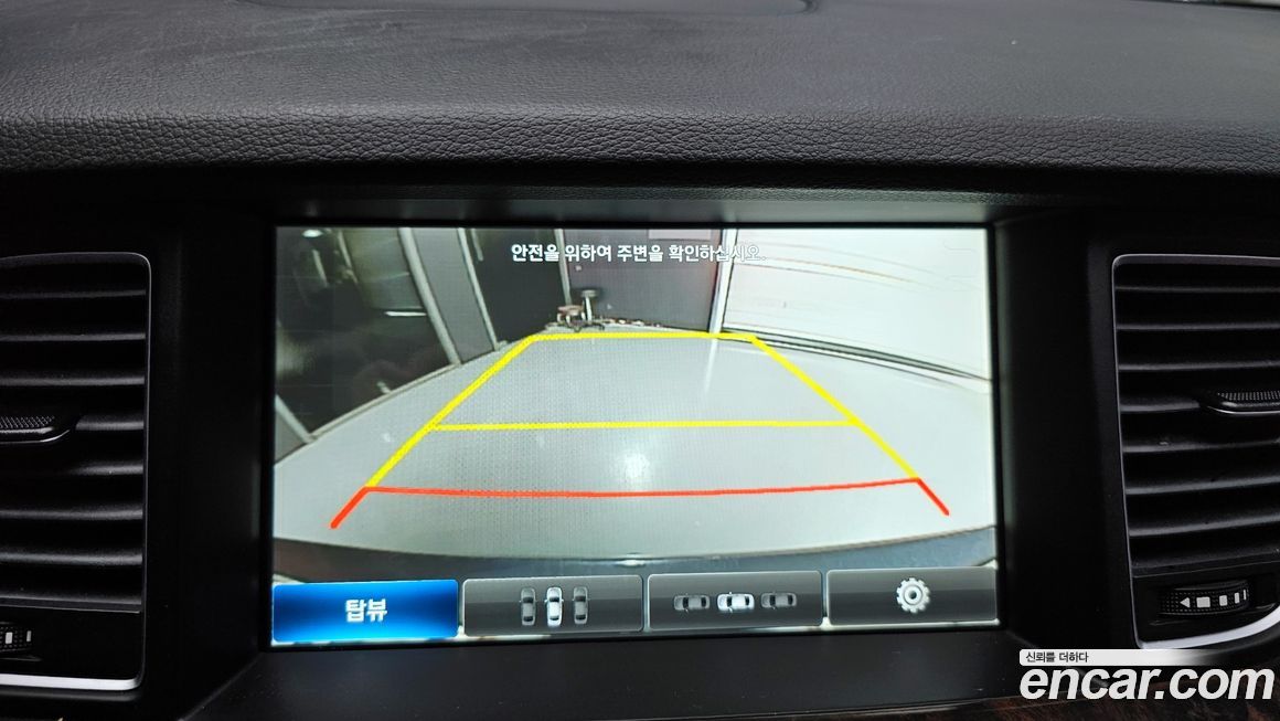 Hyundai Genesis 2016