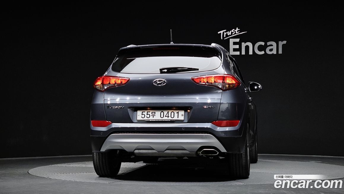 Hyundai Tucson 2017