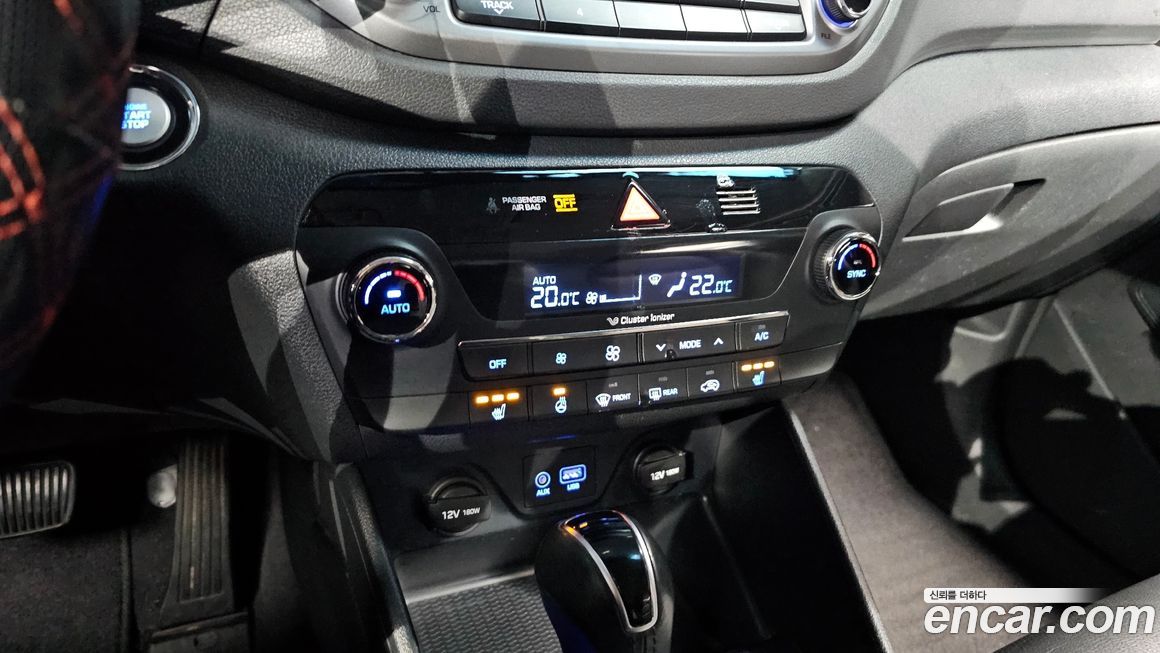 Hyundai Tucson 2017