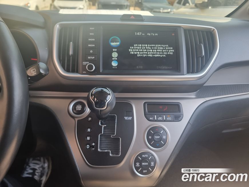 Kia RAY 2021