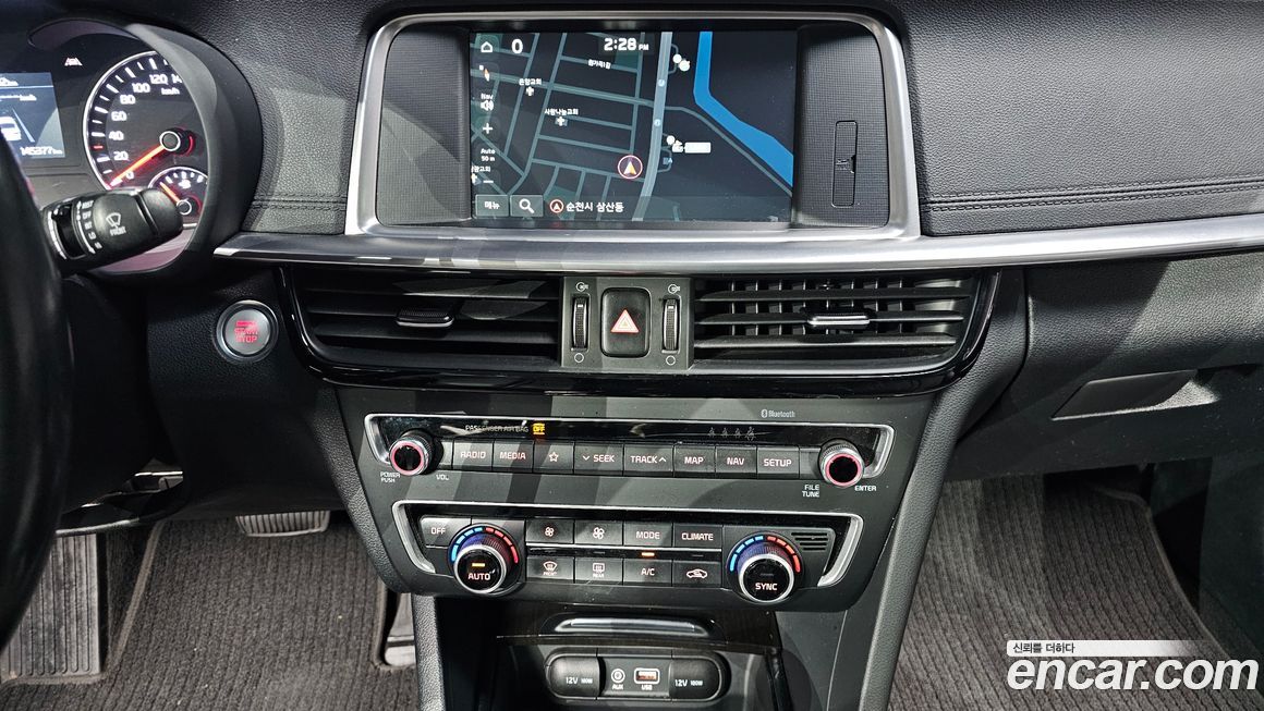 Kia K5 2019