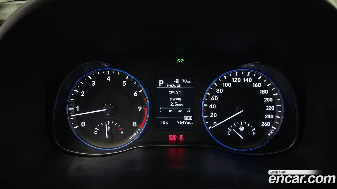 Hyundai Kona 2018