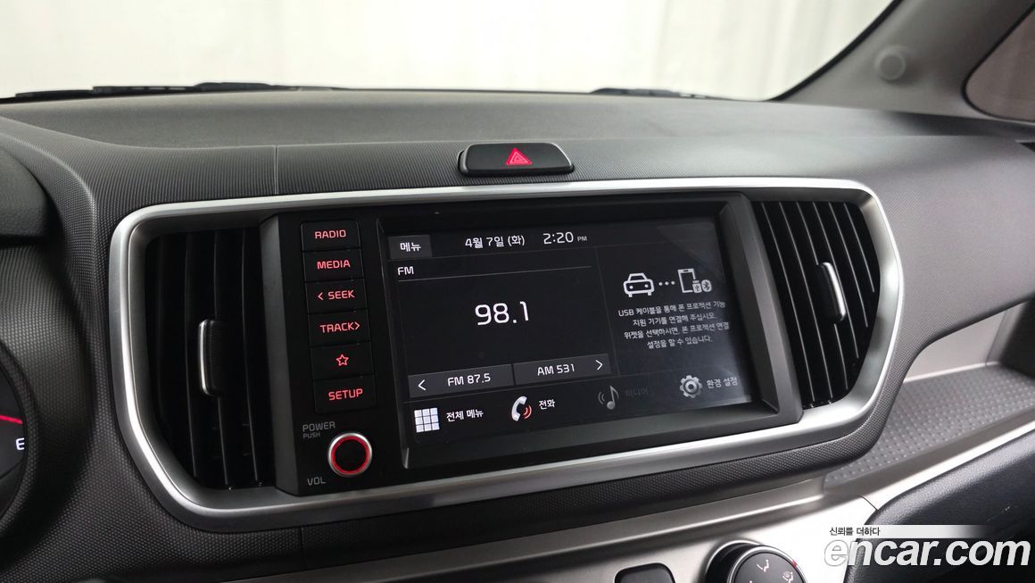 Kia RAY 2021