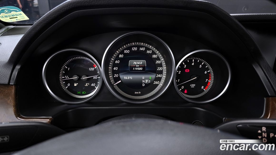 Mercedes-Benz E-Class 2016