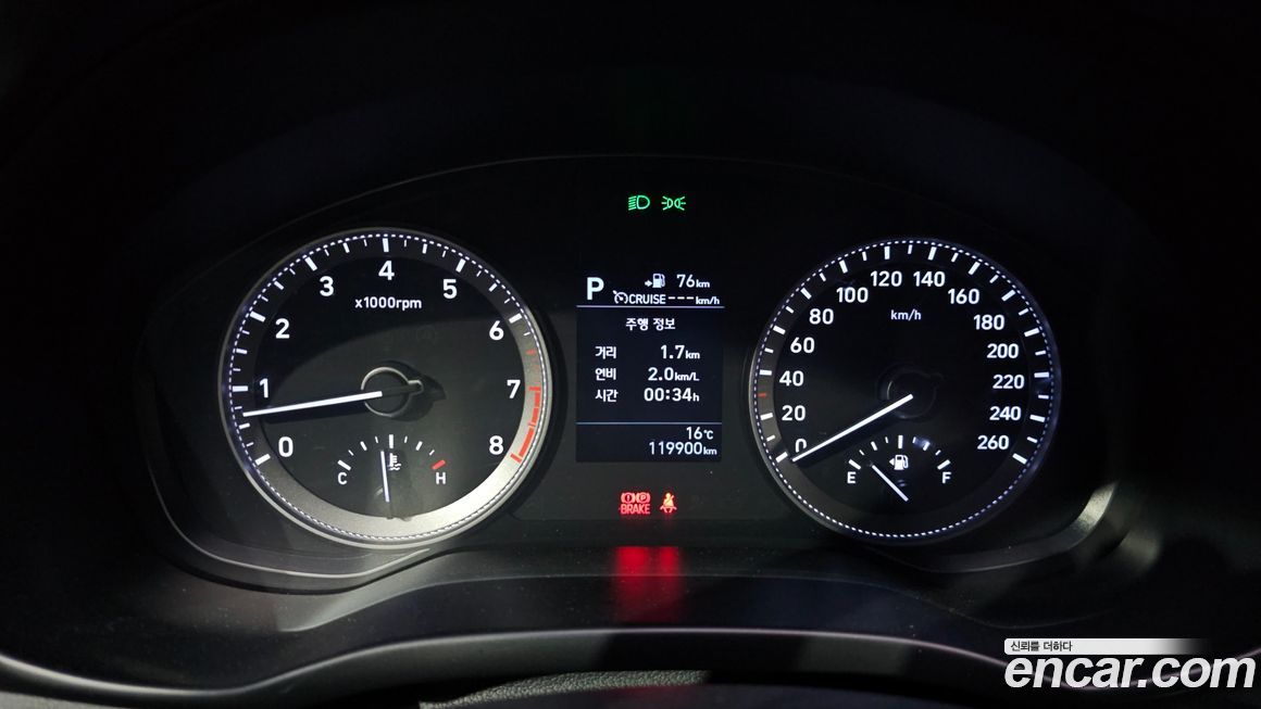 Hyundai Grandeur 2018