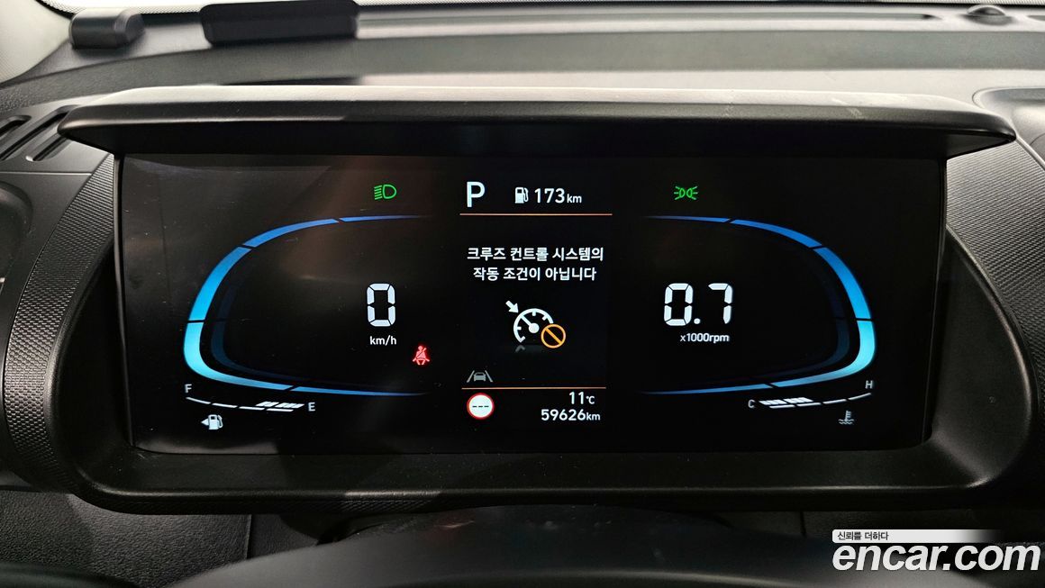 Hyundai Casper 2023