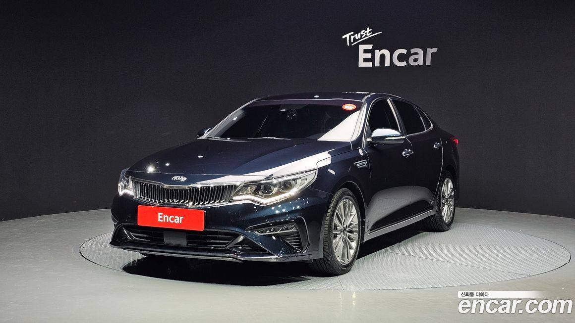 Kia K5 2019