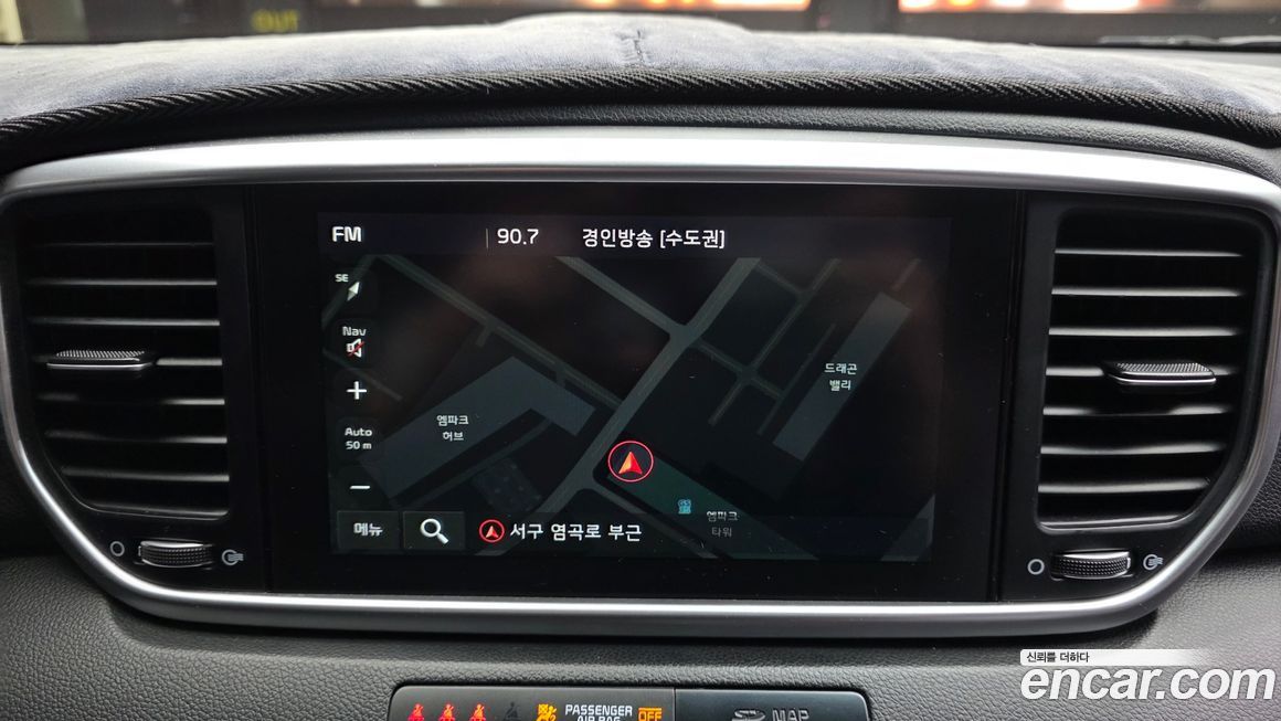 Kia Sportage 2021