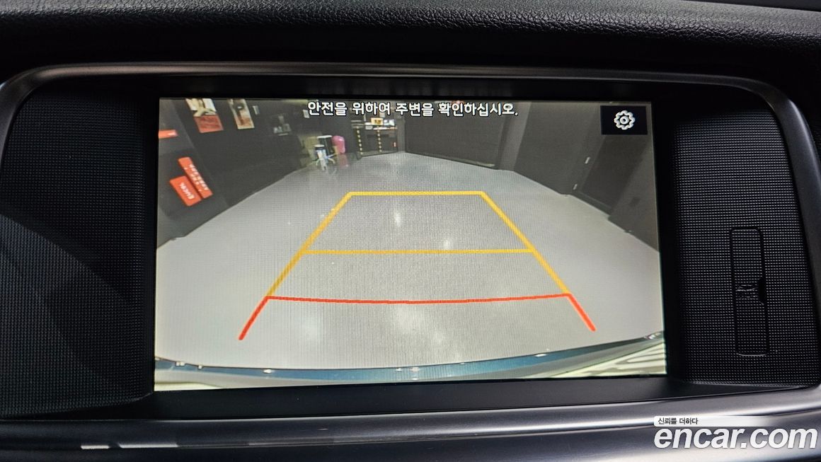 Kia K5 2019