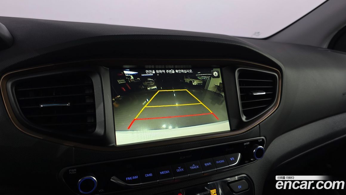 Hyundai Ioniq 2018