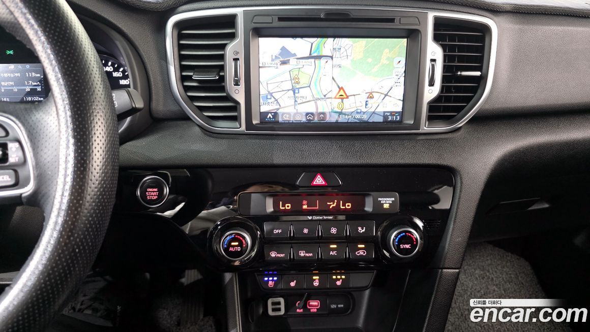 Kia Sportage 2017