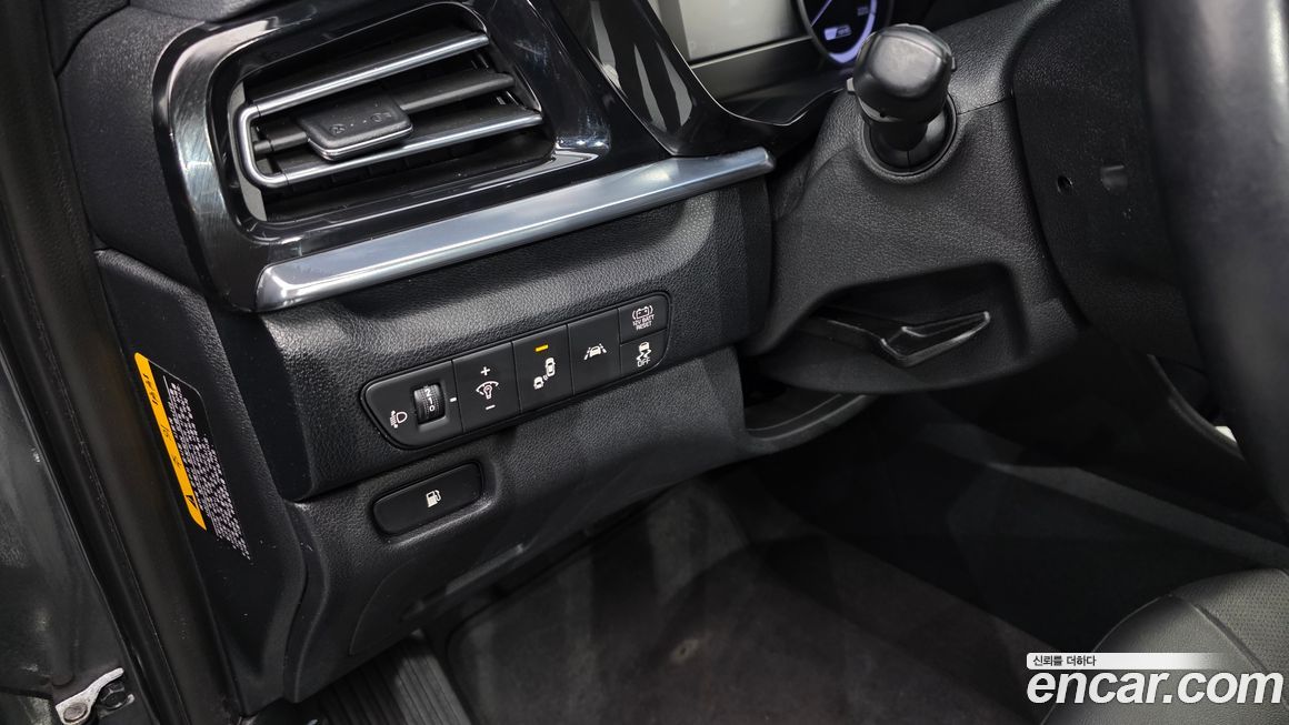Kia Niro 2020