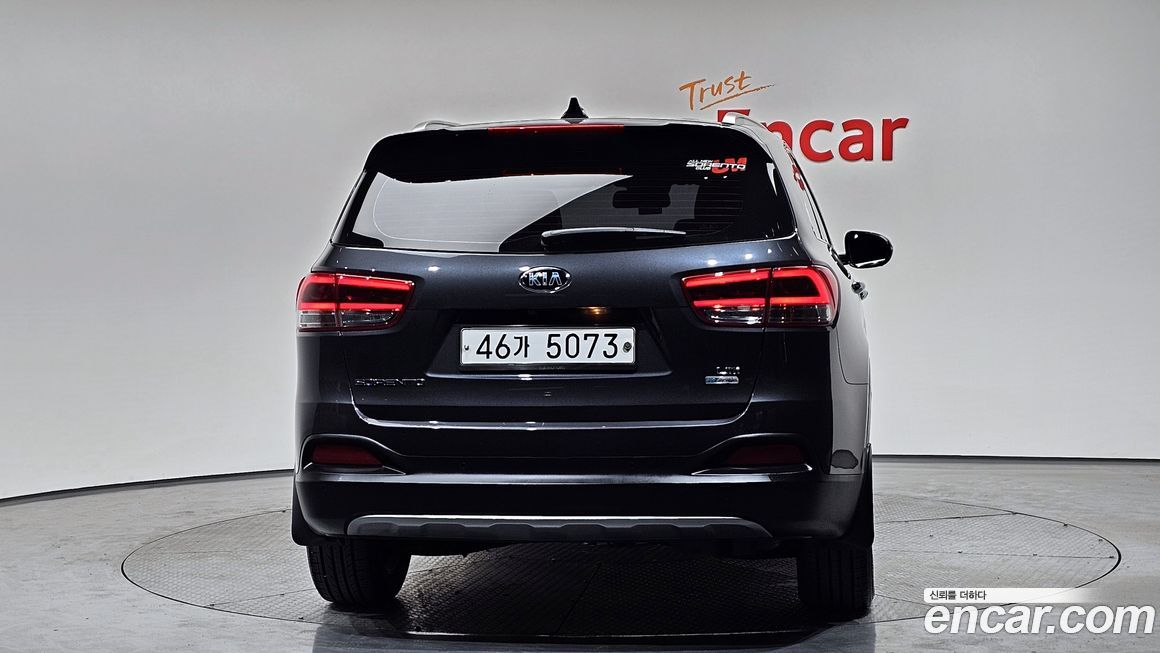 Kia Sorento 2017