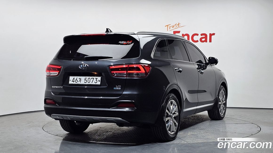 Kia Sorento 2017