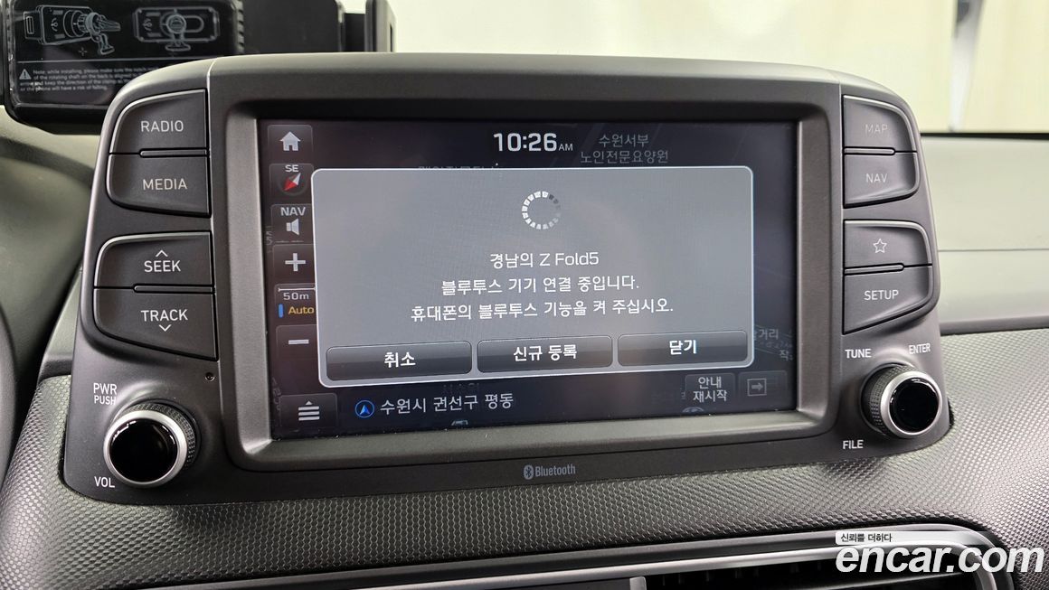 Hyundai Kona 2018
