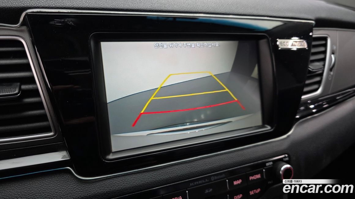 Kia Niro 2018