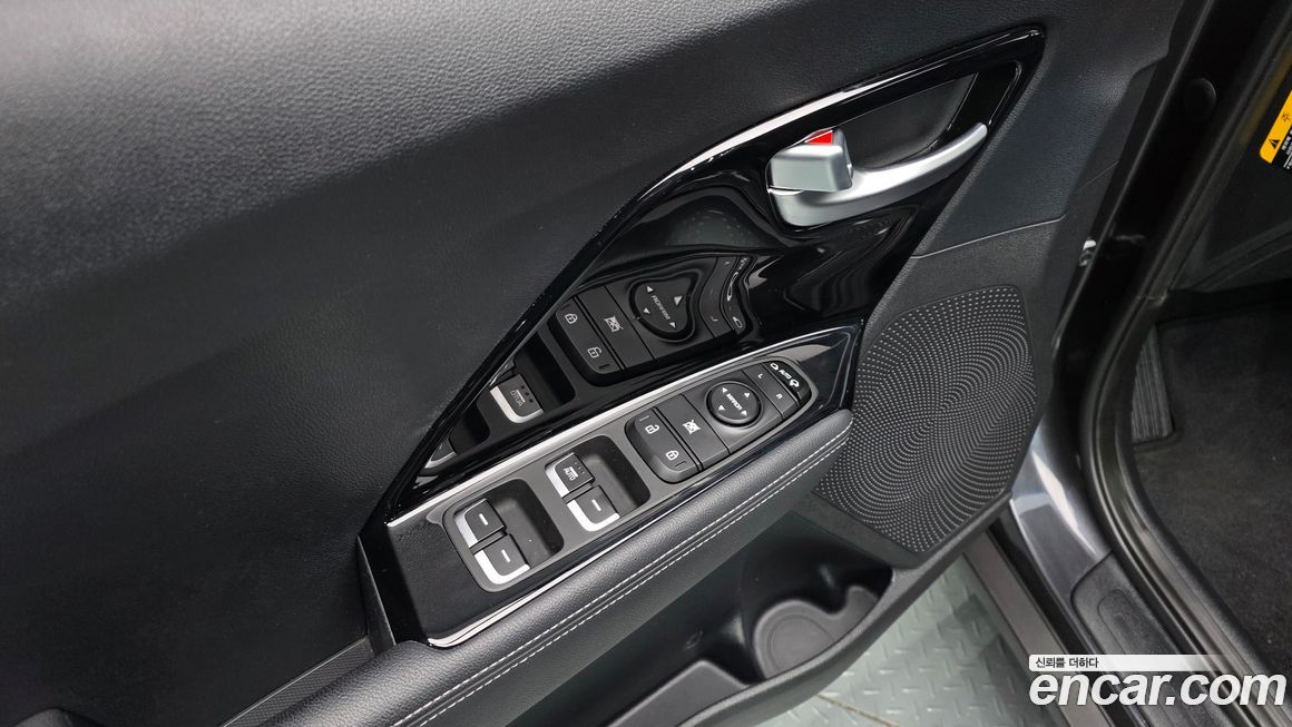 Kia Niro 2020