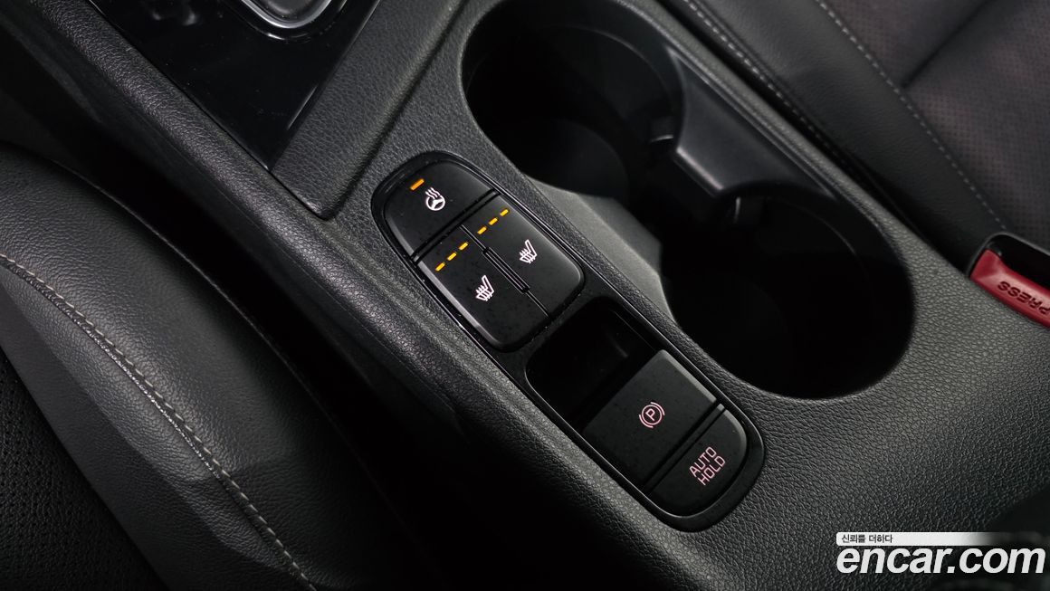 Kia Niro 2020