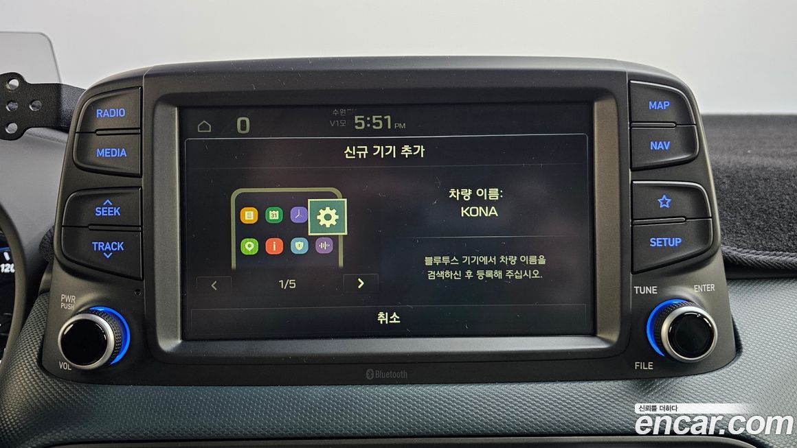Hyundai Kona 2019