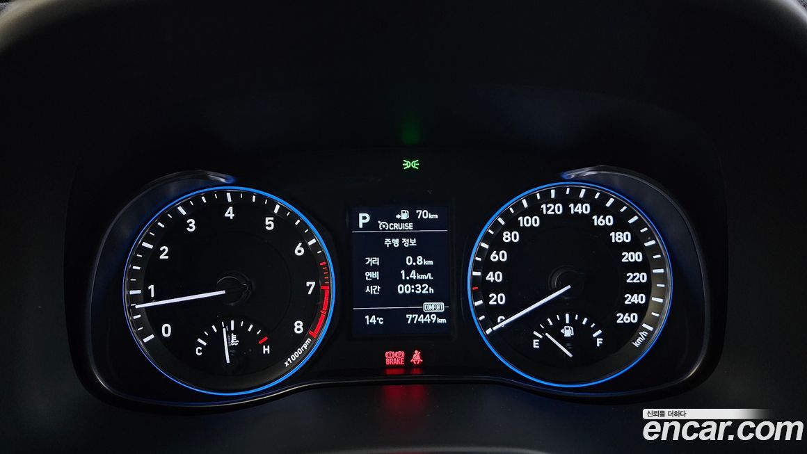 Hyundai Kona 2019