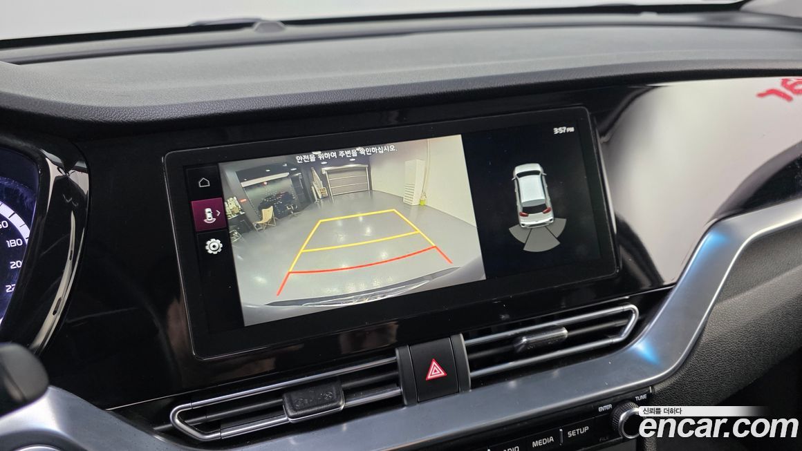 Kia Niro 2020
