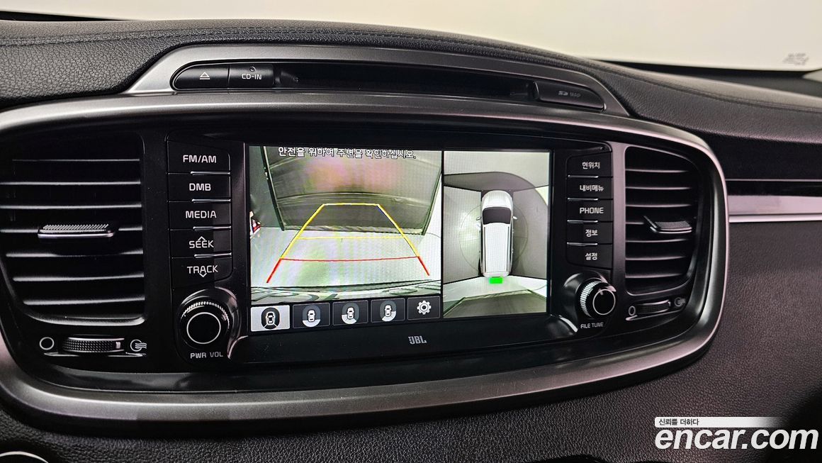 Kia Sorento 2017