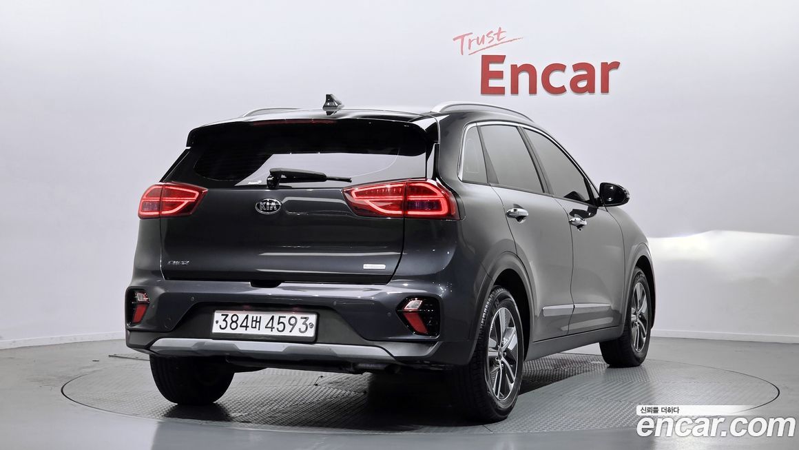 Kia Niro 2020