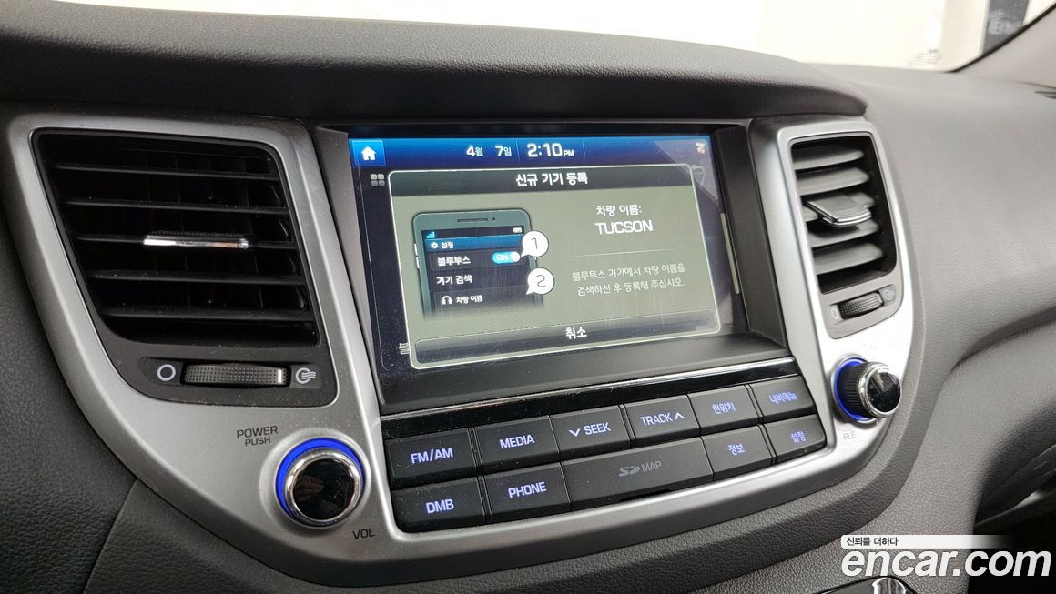 Hyundai Tucson 2018