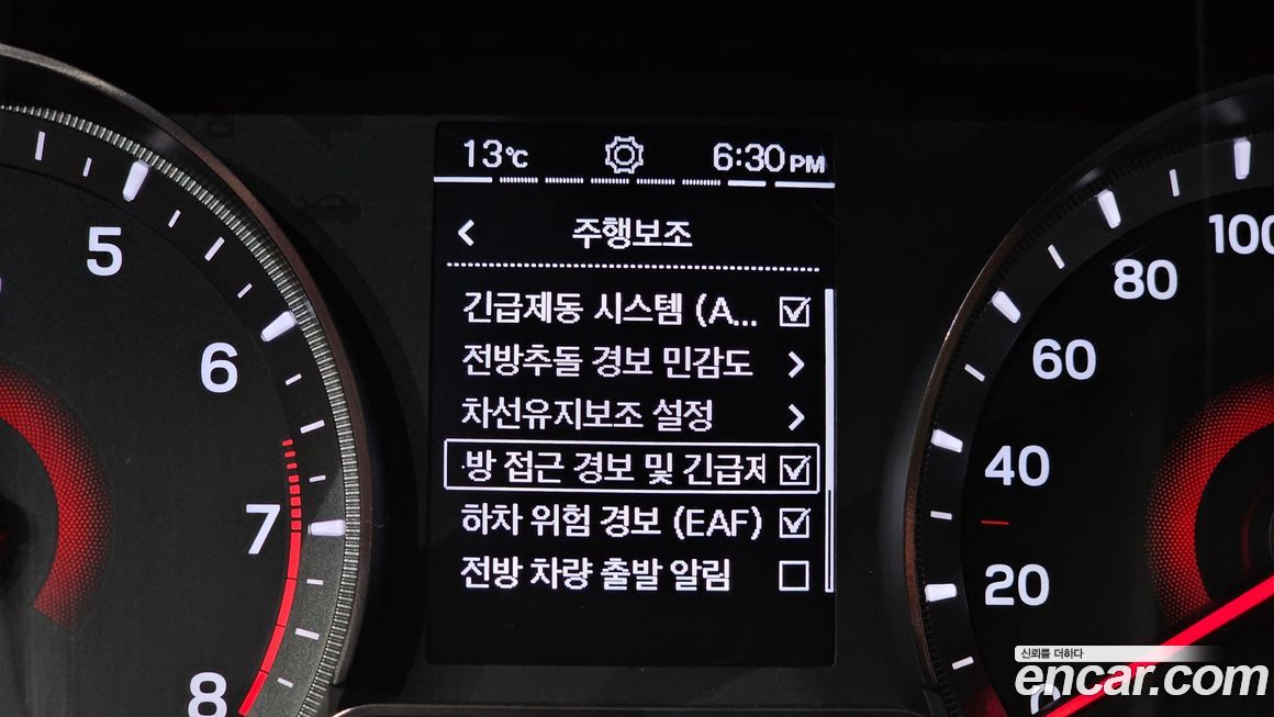 KG_Mobility_Ssangyong TIBOLI 2021