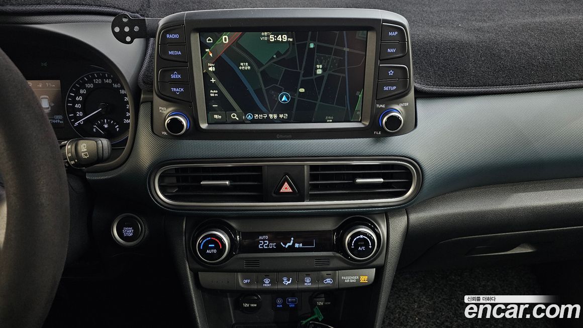 Hyundai Kona 2019