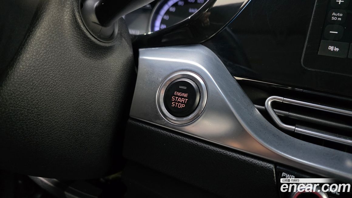 Kia Niro 2020