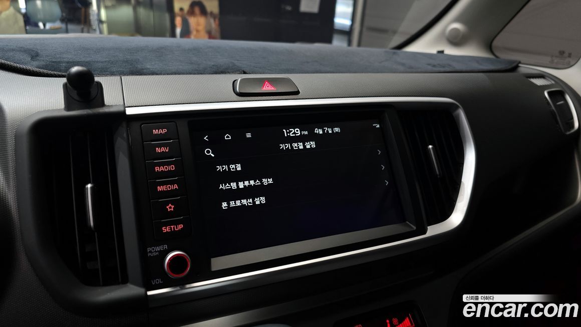 Kia RAY 2021