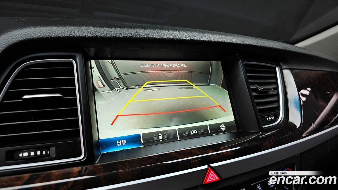 Hyundai Genesis 2016