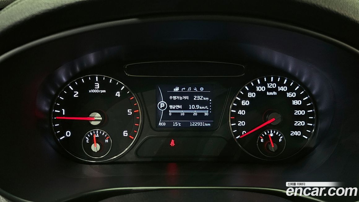 Kia Sorento 2017