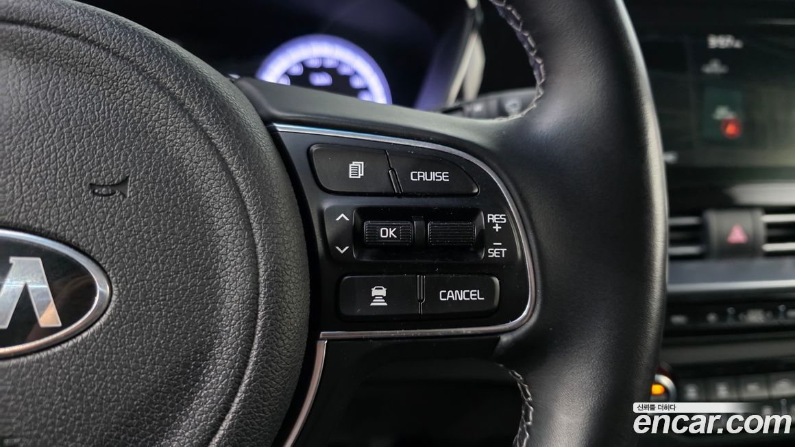 Kia Niro 2020