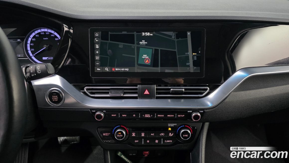 Kia Niro 2020