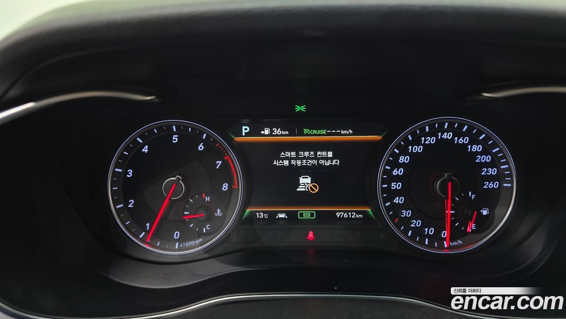 Genesis G70 2019