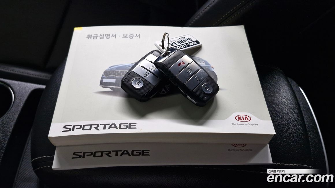 Kia Sportage 2018