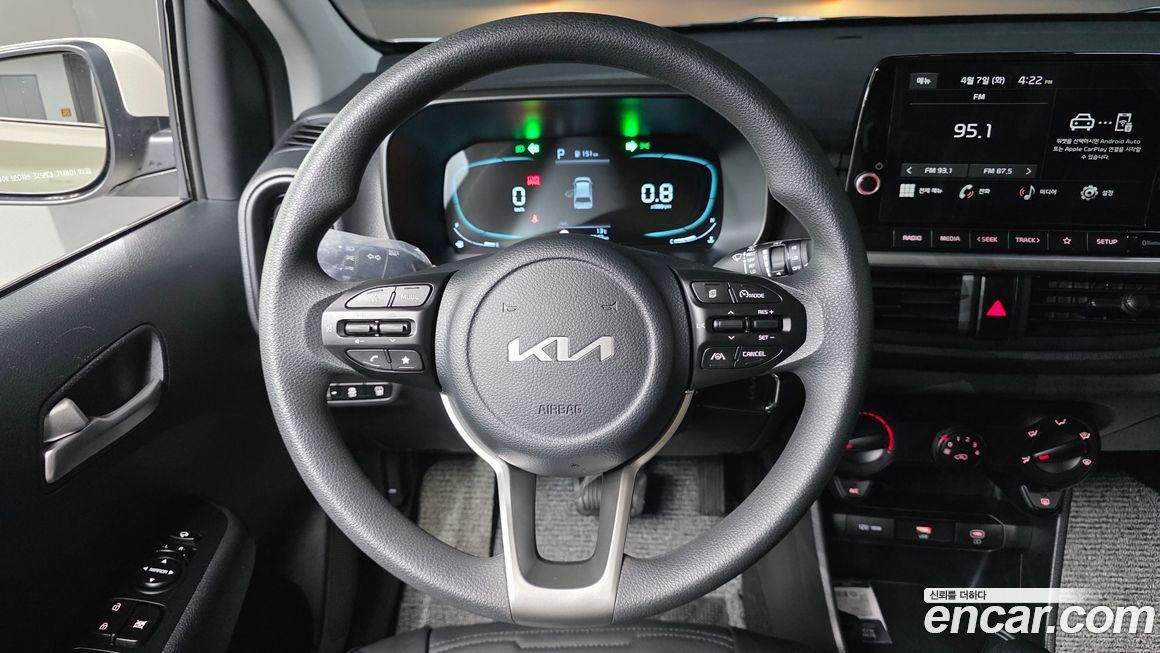 Kia morning 2026